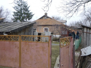 Фото: ГУНП у Дніпропетровській області