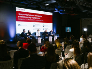 Фото редакції krivbass.city