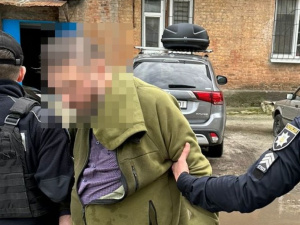 Фото: Дніпропетровська обласна прокуратура