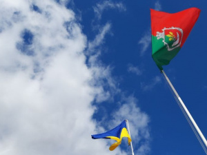 Фото редакції krivbass.city