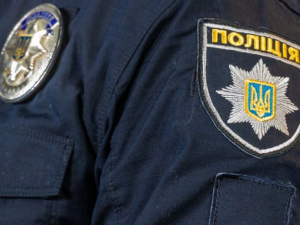 Фото: ДніпрОДА