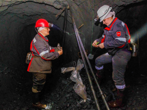 Фото пресслужби компанії Метінвест