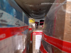 Дніпропетровщина отримала черговий гуманітарний вантаж від Польщі