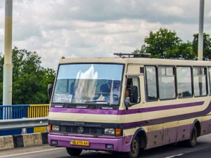 Фото пресс-службы ДнепрОГА