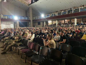 Фото редакції krivbass.city