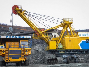 На посаду генерального директора Північного ГЗК компанії Метінвест призначений Андрій Скачков