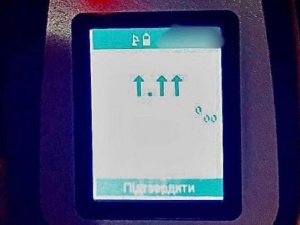 У Кривому Розі за час воєнного стану патрульні виявили близько сотні нетверезих водіїв