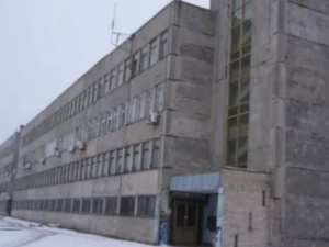 У Кривому Розі виставили на аукціон із приватизації колишній завод-гігант