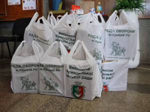 фото управління преси криворізького міськвиконкому 