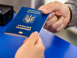 Фото пресслужби Дніпропетровської ОВА