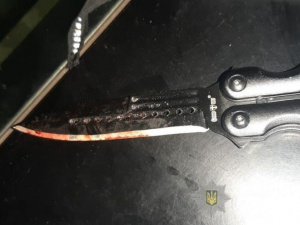 Фото пресс-службы полиции Днепропетровской области