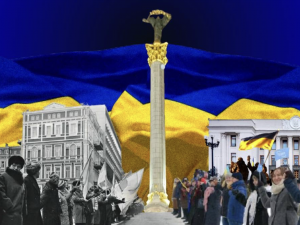 День, що об’єднав націю: історія української соборності - фото з відкритих джерел