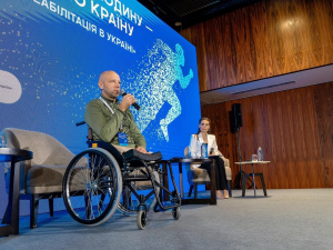 Фото МОЗ України