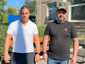 Ремонт амбулаторії на Криворіжжі, фото пресслужби ОВА