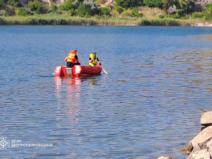 Фото ДСНС Дніпропетровщини