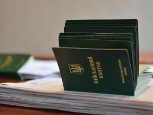 Фото із мережі Інтернет