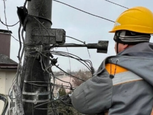 Фото з відкритих джерел