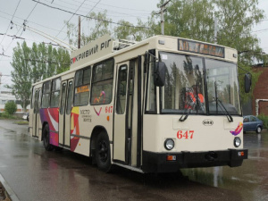 Тролейбус, фото виконкому Криворізької міськради 