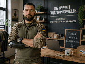 фото з відкритих джерел
