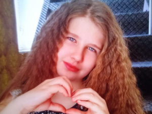 Фото: Криворізьке районне управління поліції