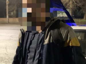 Фото зі сторінки Криворізького відділу поліції охорони у Facebook