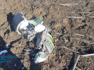 Над Дніпропетровщиною перехопили ворожу ракету