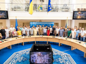 Фото пресслужби Дніпропетровської ОВА