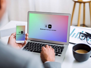 Фото з відкритих джерел