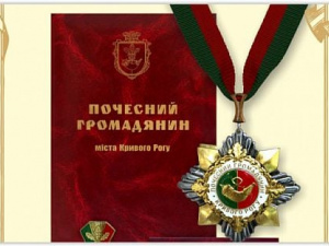 Зображення із мережі Інтернет