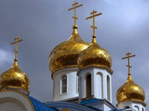 Фото із мережі Інтернет