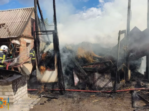 Фото: ГУ ДСНС України у Дніпропетровській області