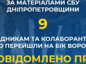 Завдяки співробітникам СБУ Дніпропетровщини дев’ятьом колаборантам повідомлено про підозру
