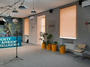 Фото редакції krivbass.city