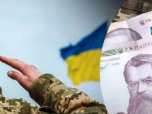 Фото з відкритих джерел