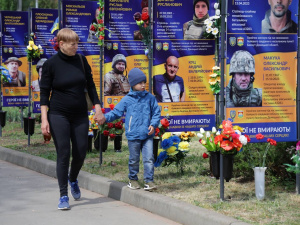 Алея Слави в Інгулецькому районі, фото управління преси криворізького міськвиконкому 