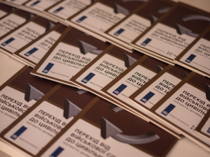 Форум про питання майбутнього військових після повернення з фронту, фото  правозахисного центру для військовослужбовців "Принцип"