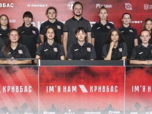 Фото пресслужби ФК «Кривбас»