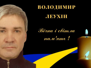 Фото Зеленодольської ОТГ