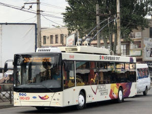 Фото редакции krivbass.city