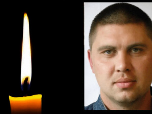 Фото krivbass.city