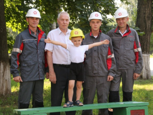 Фото пресслужби компанії Метінвест