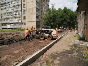 Фото сайт виконкому Криворізької міськради