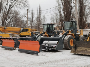 Фото: Виконком Криворізької міської ради