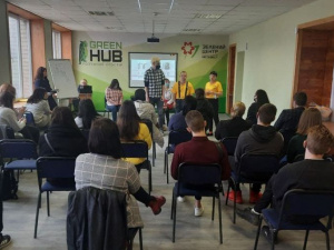 Студенти Кривого Рогу обговорили проблеми, з якими стикаються сонячні люди