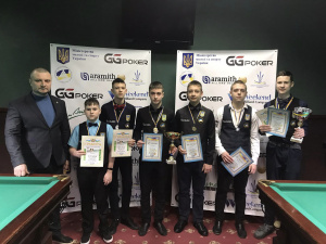 Фото: Олег Пудовкін (Facebook)