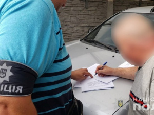 Фото Національної поліції