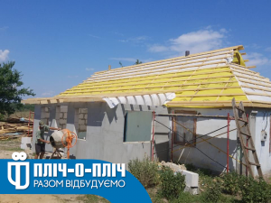 Фото пресслужби Дніпропетровської ОВА