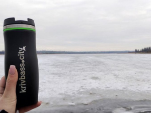 Фото редакції krivbass.city