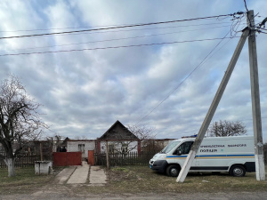 Фото: ГУНП у Дніпропетровській області