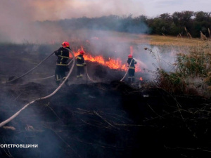 Фото ДСНС у Дніпропетровській області